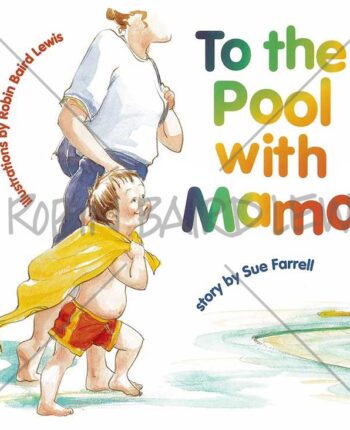 To the Pool with Mama Book Cover