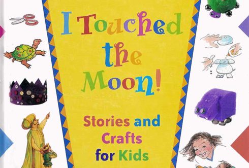 I Touched the Moon! Book Cover